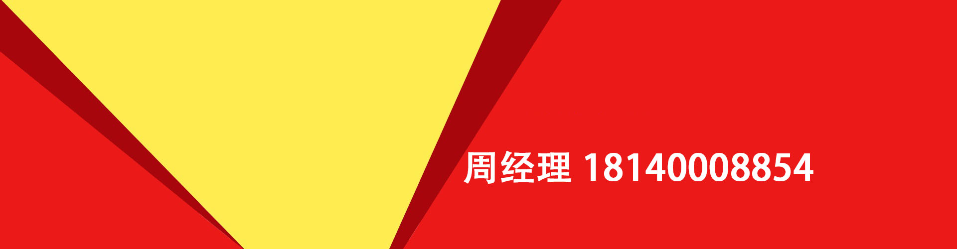 丰台纯私人放款|丰台水钱空放|丰台短期借款小额贷款|丰台私人借钱